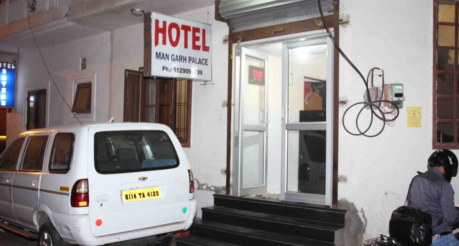 Hotel Man Garh Palace, Jaipur 1